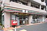 周辺：【コンビニエンスストア】セブンイレブン品川戸越3丁目店まで572ｍ