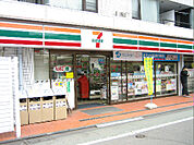 セブンイレブン 府中市府中町1丁目店（60m）