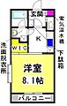 エスペランサ1階6.8万円