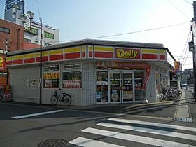 ラ・カッシーナ幕張  ｜ 千葉県千葉市花見川区幕張町4丁目（賃貸マンション1K・1階・26.80㎡） その21