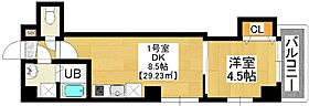 GRAND千葉中央 701 ｜ 千葉県千葉市中央区中央4丁目（賃貸マンション1LDK・7階・29.23㎡） その1