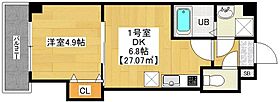 レスパス南花園 301 ｜ 千葉県千葉市花見川区南花園2丁目10-17（賃貸マンション1DK・3階・27.07㎡） その2