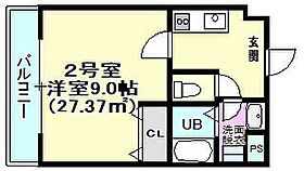 ブラン.ノワール 202 ｜ 千葉県千葉市花見川区花園1丁目10-20（賃貸マンション1K・2階・27.37㎡） その2