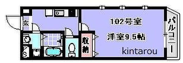 物件拡大画像