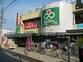 千葉県千葉市花見川区幕張町4丁目574-28（賃貸マンション1DK・1階・29.16㎡） その19