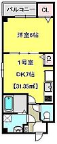 DearCourt稲毛海岸 401 ｜ 千葉県千葉市美浜区稲毛海岸5丁目1-32（賃貸マンション1DK・4階・31.35㎡） その2