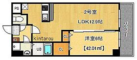 富士見Nameki Mansion 602 ｜ 千葉県千葉市中央区富士見1丁目（賃貸マンション1LDK・6階・42.01㎡） その2