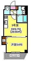 May Azurl 登戸 205 ｜ 千葉県千葉市中央区登戸2丁目5-30（賃貸マンション1DK・2階・28.98㎡） その2