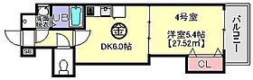 千葉県千葉市花見川区幕張本郷2丁目（賃貸マンション1DK・4階・27.52㎡） その2