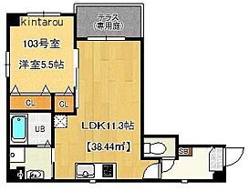 プラチナレジデンス 103 ｜ 千葉県千葉市中央区今井2丁目（賃貸マンション1LDK・1階・38.44㎡） その1