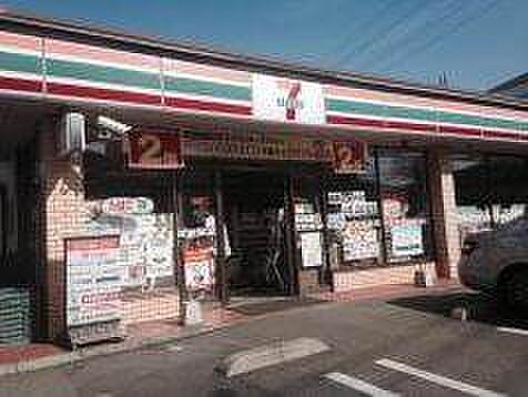 Regulus本大久保