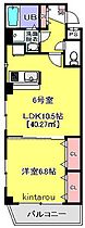 千葉県佐倉市表町3丁目3-6-1（賃貸マンション1LDK・2階・40.27㎡） その2