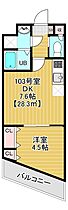 Vista稲毛 103 ｜ 千葉県千葉市稲毛区稲毛3丁目865-1（賃貸マンション1DK・1階・28.30㎡） その2