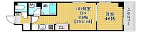 Vista稲毛 101 ｜ 千葉県千葉市稲毛区稲毛3丁目865-1（賃貸マンション1DK・1階・29.41㎡） その2