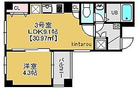 Relache登戸 303 ｜ 千葉県千葉市中央区登戸1丁目10-24-2（賃貸マンション1LDK・3階・30.97㎡） その2