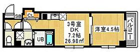 カイテキースIV  ｜ 千葉県船橋市南本町10-21（賃貸マンション1DK・3階・26.98㎡） その1