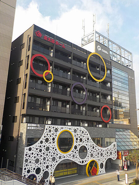 金太郎ヒルズ255