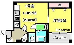 エクセレントコート千葉新宿