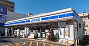 ローソン 東日暮里三丁目店 120m