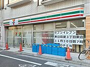 セブン-イレブン 東日暮里店 180m