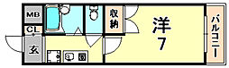 阪急神戸本線 西宮北口駅 徒歩11分