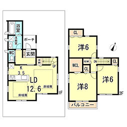 阪急神戸本線 西宮北口駅 徒歩7分