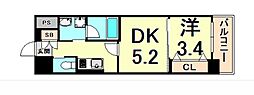 阪急神戸本線 西宮北口駅 徒歩5分