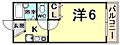 コンフォート3階4.9万円
