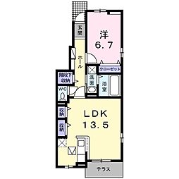 JR東海道・山陽本線 垂水駅 バス12分 西名谷下車 徒歩2分