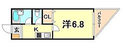 神鉄有馬線 長田駅 徒歩5分