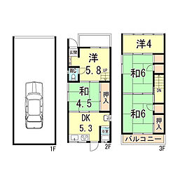 神鉄有馬線 丸山駅 徒歩2分