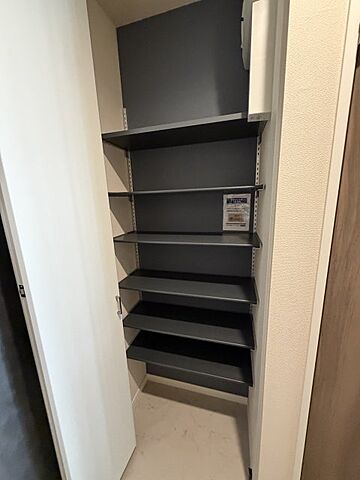 収納