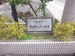 9 / 12
