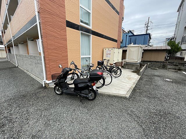 その他