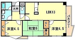 神戸市西神・山手線 湊川公園駅 徒歩5分