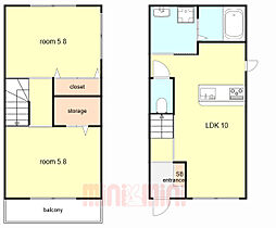 JR東海道・山陽本線 六甲道駅 徒歩10分