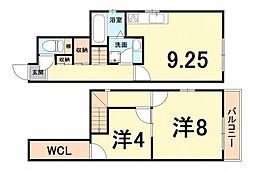 JR東海道・山陽本線 甲子園口駅 徒歩9分