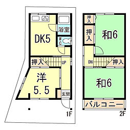 阪急甲陽線 甲陽園駅 徒歩8分