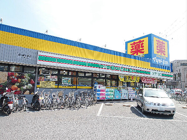 画像7:マツモトキヨシ霞ヶ関駅前店（489m）