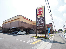 ベルク 川越小仙波店（955m）