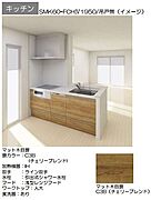 イラストイメージになります。