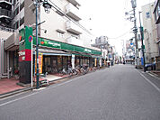 マルエツ 連雀町店（609m）