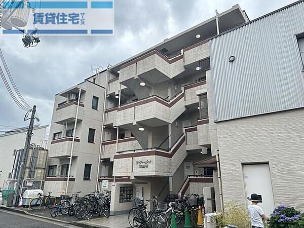 アダージオ若王寺 ｜兵庫県尼崎市若王寺２丁目(賃貸マンション2LDK・2階・42.00㎡)の写真 その1