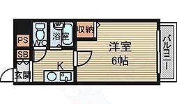 大西ビル 3階