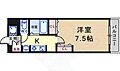 メゾン・プレジール4階5.3万円