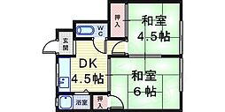 平松文化 2階
