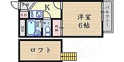 レオパレスコンフォール 2階/-