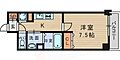 アーイ塚口2階6.5万円