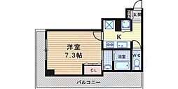 アーイ塚口