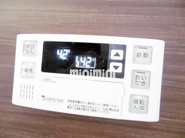 浴室